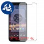 [4 יחידות] Doogee X97 Pro מגן מסך כמו דף נייר סקרין מובייל