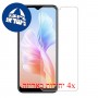 [4 יחידות] Doogee X98 Pro מגן מסך כמו דף נייר סקרין מובייל