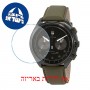 [6 יחידות] Edox EX08005-37NNVCV-NNV מגן מסך הידרוג'ל שקוף (סיליקון) לשעון