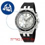 [6 יחידות] Edox EX10109-3CA-AIN מגן מסך הידרוג'ל שקוף (סיליקון) לשעון