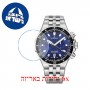 [6 יחידות] Edox EX10109-3M-BUIN1 מגן מסך נאנו זכוכית 9H לשעון