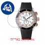 [6 יחידות] Edox EX10221-357R-BINR מגן מסך נאנו זכוכית 9H לשעון