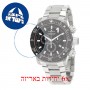 [6 יחידות] Edox EX10221-3M-NIN מגן מסך נאנו זכוכית 9H לשעון
