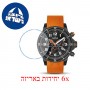 [6 יחידות] Edox EX10227-37NOCA-NOB מגן מסך נאנו זכוכית 9H לשעון