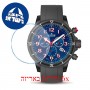 [6 יחידות] Edox EX10227-37NRCA-BRB מגן מסך נאנו זכוכית 9H לשעון