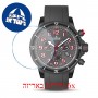 [6 יחידות] Edox EX10227-37NRCA-GRB מגן מסך הידרוג'ל שקוף (סיליקון) לשעון