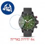 [6 יחידות] Edox EX10227-37NRCA-VB מגן מסך הידרוג'ל שקוף (סיליקון) לשעון