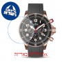 [6 יחידות] Edox EX10227-37RRCA-NRB מגן מסך נאנו זכוכית 9H לשעון