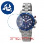 [6 יחידות] Edox EX10227-3BURM-BUB מגן מסך הידרוג'ל שקוף (סיליקון) לשעון