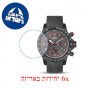 [6 יחידות] Edox EX10229-37NRCA-GRB מגן מסך הידרוג'ל שקוף (סיליקון) לשעון