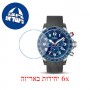 [6 יחידות] Edox EX10229-3BURCA-BUB מגן מסך הידרוג'ל שקוף (סיליקון) לשעון