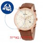 [6 יחידות] Edox EX10236-37RC-BEIR מגן מסך הידרוג'ל שקוף (סיליקון) לשעון