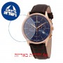[6 יחידות] Edox EX10236-37RC-BUIR מגן מסך הידרוג'ל שקוף (סיליקון) לשעון