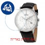[6 יחידות] Edox EX10236-3C-AIN מגן מסך נאנו זכוכית 9H לשעון