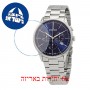 [6 יחידות] Edox EX10236-3M-BUIN מגן מסך נאנו זכוכית 9H לשעון
