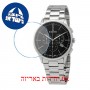[6 יחידות] Edox EX10236-3M-NIN מגן מסך הידרוג'ל שקוף (סיליקון) לשעון