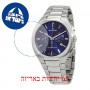 [6 יחידות] Edox EX10239-3-BUIN מגן מסך נאנו זכוכית 9H לשעון