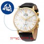 [6 יחידות] Edox EX10501-37J-AID מגן מסך הידרוג'ל שקוף (סיליקון) לשעון