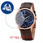 [6 יחידות] Edox EX40101-37RC-BUIR מגן מסך הידרוג'ל שקוף (סיליקון) לשעון