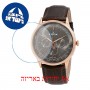 [6 יחידות] Edox EX40101-37RC-GIR מגן מסך הידרוג'ל שקוף (סיליקון) לשעון