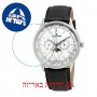 [6 יחידות] Edox EX40101-3C-AIN מגן מסך הידרוג'ל שקוף (סיליקון) לשעון