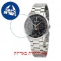 [6 יחידות] Edox EX40101-3M-NIN מגן מסך נאנו זכוכית 9H לשעון