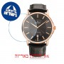 [6 יחידות] Edox EX56001-37R-GIR מגן מסך הידרוג'ל שקוף (סיליקון) לשעון