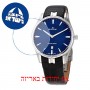 [6 יחידות] Edox EX56002-3C-BUIN מגן מסך נאנו זכוכית 9H לשעון