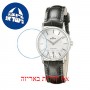 [6 יחידות] Edox EX57001-3-AIN מגן מסך הידרוג'ל שקוף (סיליקון) לשעון