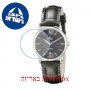 [6 יחידות] Edox EX57001-3-GIN מגן מסך הידרוג'ל שקוף (סיליקון) לשעון