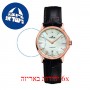 [6 יחידות] Edox EX57001-37R-NAIR מגן מסך הידרוג'ל שקוף (סיליקון) לשעון