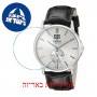 [6 יחידות] Edox EX64012-3-AIN מגן מסך הידרוג'ל שקוף (סיליקון) לשעון