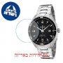 [6 יחידות] Edox EX70157-3-NIN מגן מסך נאנו זכוכית 9H לשעון