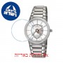 [6 יחידות] Edox EX72011-3-AIN מגן מסך הידרוג'ל שקוף (סיליקון) לשעון