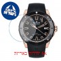 [6 יחידות] Edox EX80119-37RN-NIR מגן מסך הידרוג'ל שקוף (סיליקון) לשעון