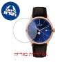 [6 יחידות] Edox EX80500-37R-BUIR מגן מסך הידרוג'ל שקוף (סיליקון) לשעון