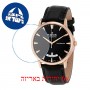 [6 יחידות] Edox EX83015-37R-NIR מגן מסך נאנו זכוכית 9H לשעון