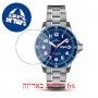[6 יחידות] Edox EX84300-3BURM-BUB מגן מסך נאנו זכוכית 9H לשעון