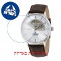[6 יחידות] Edox EX85014-3-AIN מגן מסך הידרוג'ל שקוף (סיליקון) לשעון