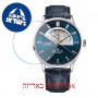 [6 יחידות] Edox EX85014-3-BUIN מגן מסך הידרוג'ל שקוף (סיליקון) לשעון