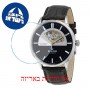 [6 יחידות] Edox EX85014-3-NIN מגן מסך הידרוג'ל שקוף (סיליקון) לשעון