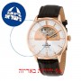 [6 יחידות] Edox EX85014-37R-AIR מגן מסך הידרוג'ל שקוף (סיליקון) לשעון