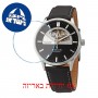 [6 יחידות] Edox EX85014-3C1-NIN מגן מסך נאנו זכוכית 9H לשעון