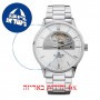 [6 יחידות] Edox EX85014-3M-AIN מגן מסך הידרוג'ל שקוף (סיליקון) לשעון
