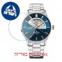 [6 יחידות] Edox EX85014-3M-BUIN מגן מסך הידרוג'ל שקוף (סיליקון) לשעון