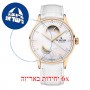 [6 יחידות] Edox EX85019-37RA-NADR מגן מסך נאנו זכוכית 9H לשעון