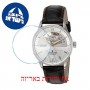 [6 יחידות] Edox EX85019-3A-AIN מגן מסך הידרוג'ל שקוף (סיליקון) לשעון