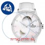 [6 יחידות] Edox EX85019-3A-NADN מגן מסך הידרוג'ל שקוף (סיליקון) לשעון