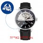 [6 יחידות] Edox EX85019-3N-NIN מגן מסך הידרוג'ל שקוף (סיליקון) לשעון