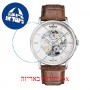 [6 יחידות] Edox EX85300-3-AIN מגן מסך נאנו זכוכית 9H לשעון